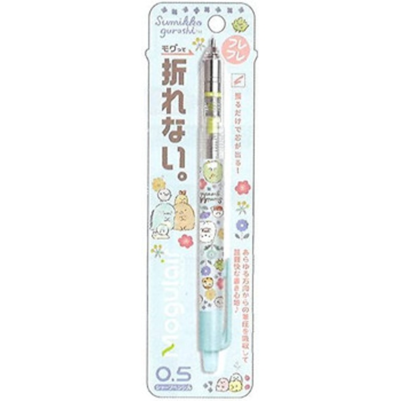 San-x Sumikko Gurashi Mogulair Mechanical Pencil 0.5mm PH11004
