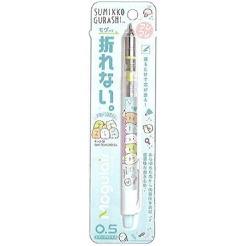 San-x Sumikko Gurashi Mogulair Mechanical Pencil 0.5mm PH11005