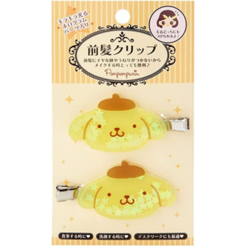 Sanrio Shaka Shaka Hair Clip Pom pom Purin