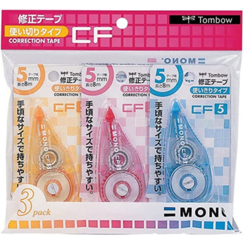 Tombow Correction Tape CF5C Set of 3 3 Colors