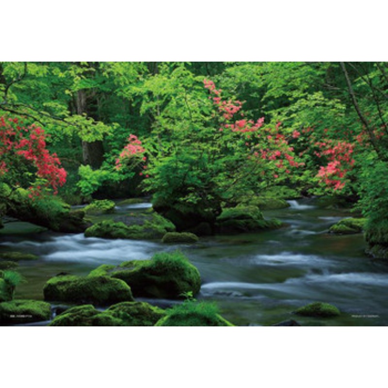 Yanoman 01-2086 Jigsaw Puzzle Oirase Stream Aomori Japan (108 L-Pieces)