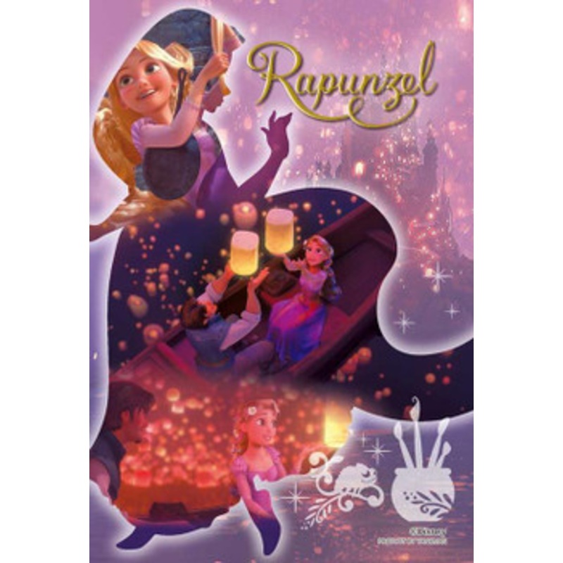 Yanoman 97-274 Prism Art Jigsaw Petit Puzzle Disney Silhouette Memory Rapunzel Tangled (70 S-Pieces)