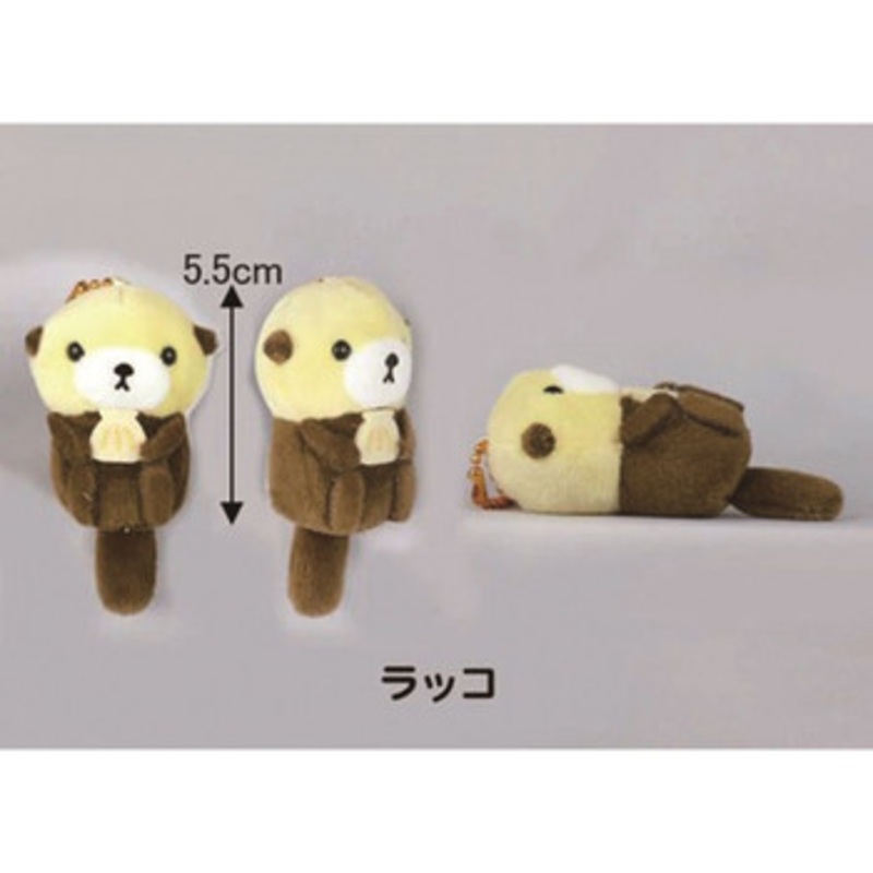 Amuse Puchimaru Animals DX Plush Doll Sea Otter
