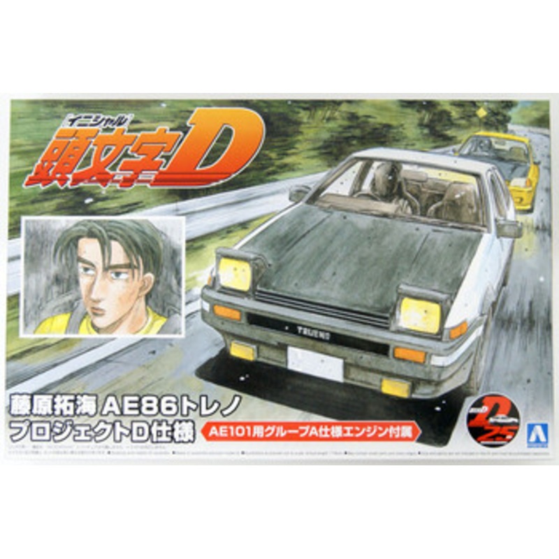 Aoshima Initial D 1/24 Takumi Fujiwara AE86 Trueno (Project D Version) Plastic Model