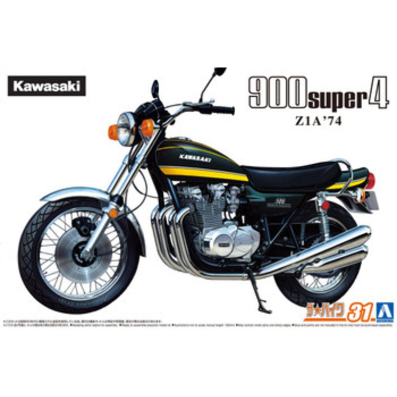 Aoshima The Bike No.31 1/12 KAWASAKI Z1A 900 SUPER4 ’74 Plastic Model