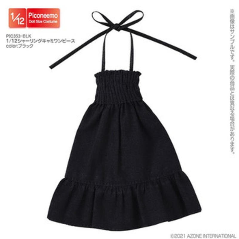 Azone PIC353-BLK 1/12 Picco Neemo Shirring Camisole One-piece Dress (Black)