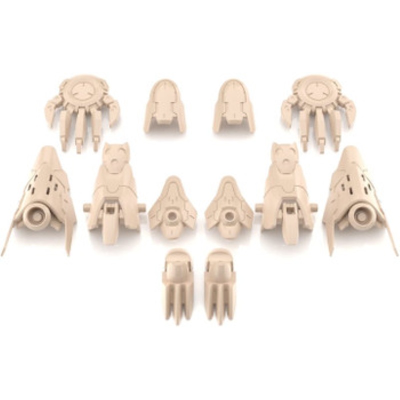 Bandai 30MS Option Parts Set 5 (Heavy Armor) Plastic Model