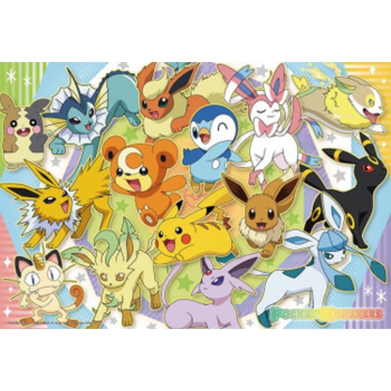 Beverly 100-031 Jigsaw Puzzle Pokemon Colorful Friends (100 L-Pieces)