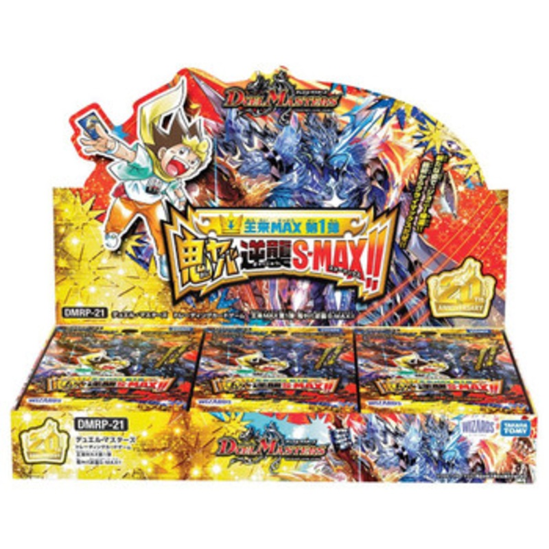 Duel Masters TCG Oni Yaba Counterattack Star Max!! Booster Box DMRP-21