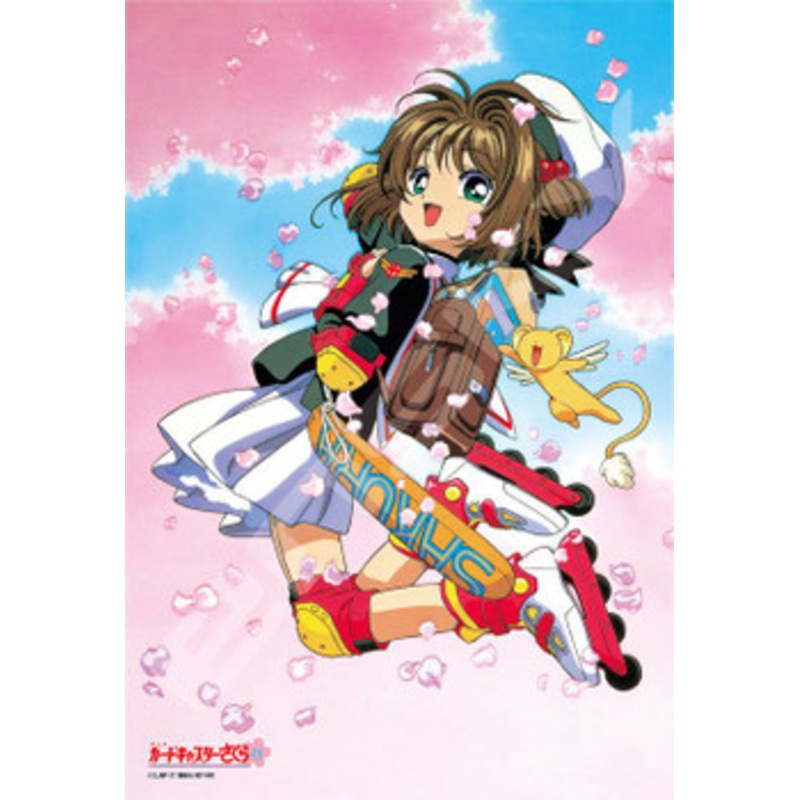 Ensky 300-1936 Jigsaw Puzzle Cardcaptor Sakura Cerberus & Sakura (300 Pieces)