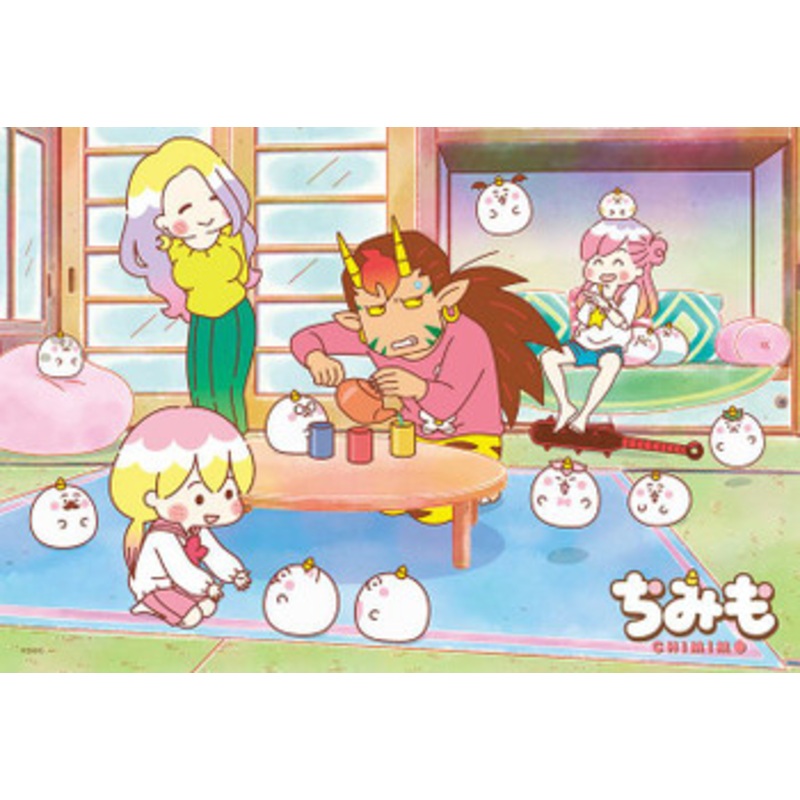 Ensky 300-1972 Jigsaw Puzzle Chimimo Tea Time (300 Pieces)