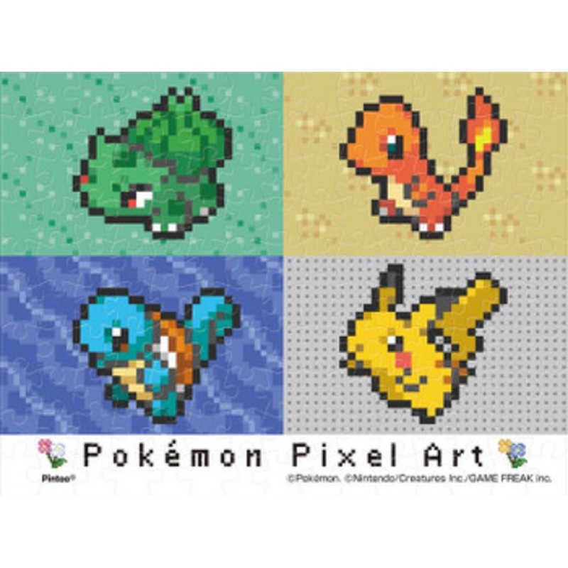 Ensky MA-79 Jigsaw Puzzle Pokemon Pixel Art Kanto (150 S-Pieces)