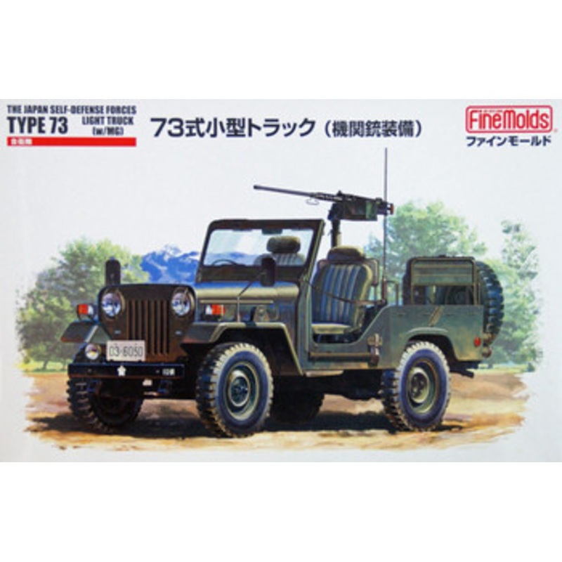 Fine Molds 1/35 JSDF Type 73 Light Truck with Machine Gun Plastic Model
