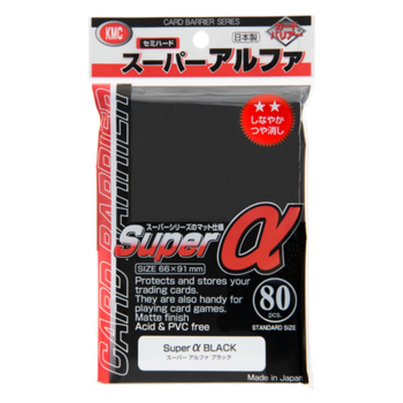 KMC Card Barrier Super Alpha Black 80pcs