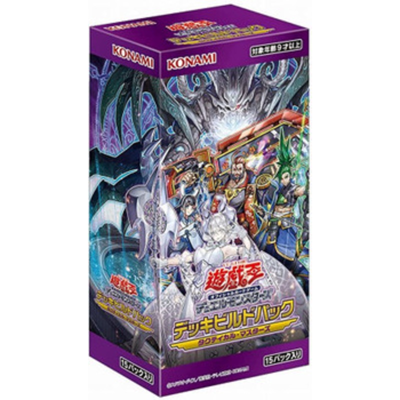 Konami Yu-Gi-Oh! Yugioh OCG Tactical Masters Booster Box