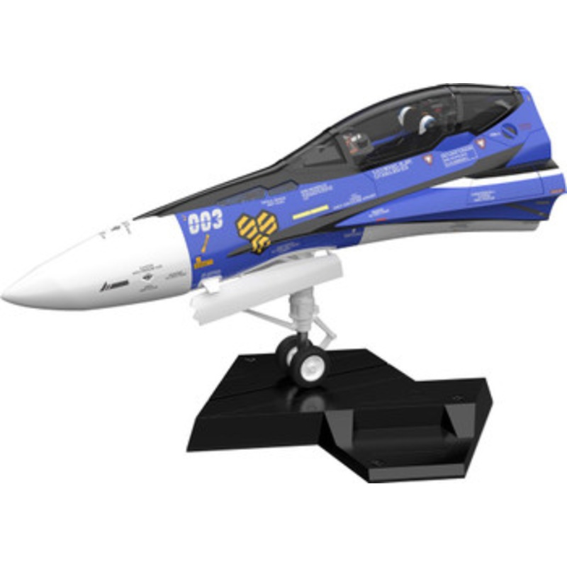 Max Factory PLAMAX MF-61: minimum factory Fighter Nose Collection VF-25G (Michael Blanc’s Fighter) Plastic Model (Macross F)