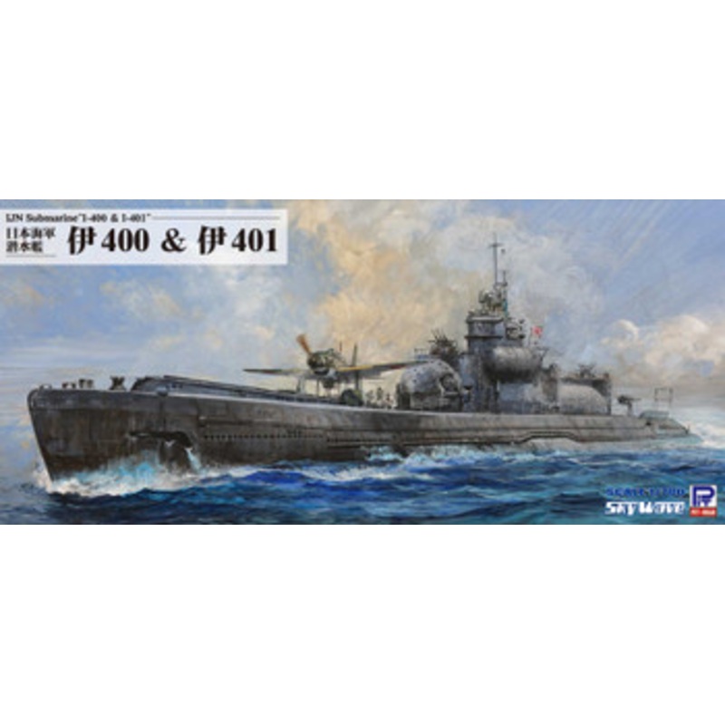 Pit-Road 1/700 Skywave IJN Submarine I-400 & I-401 Plastic Model