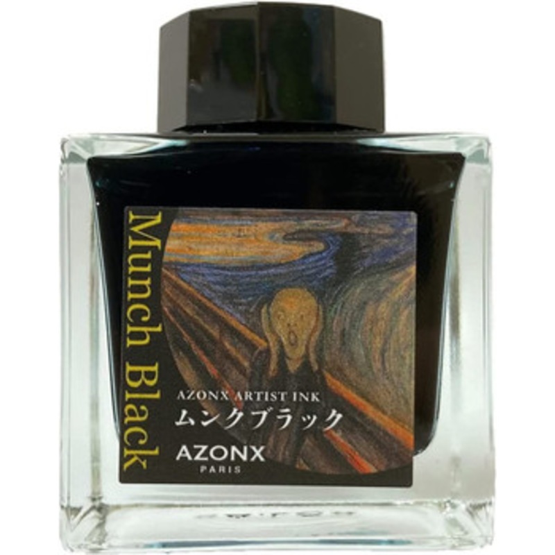 Sailor AZONX Artist Ink (Water-based) Munch Black AX-8885