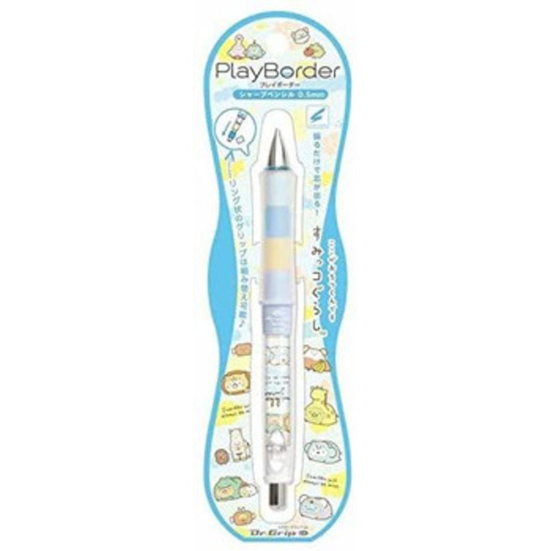 San-x Sumikko Gurashi Dr.Grip Mechanical Pencil 0.5mm