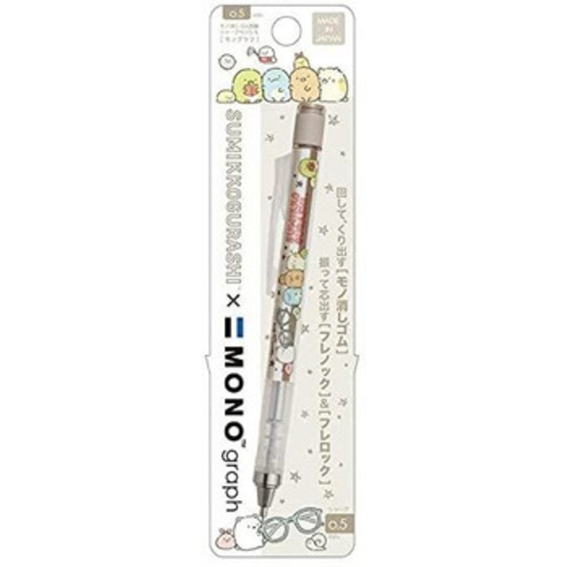 San-x Sumikko Gurashi MONO Graph Mechanical Pencil 0.5mm PH07103