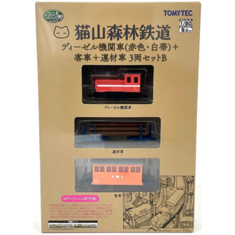 Tomytec Narrow Gauge 80 Nekoyama Forest Railway Type L Diesel Locomotive (Red/White Belt) + Passenger Car + Log Hauling Car 3 Cars Set B