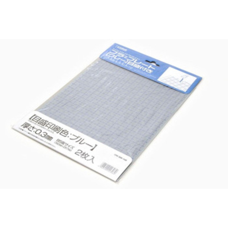 Wave OM-306 Plastic Plate Gray 0.3mm