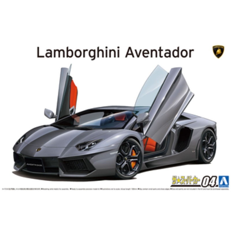 Aoshima The Super Car 1/24 Lamborghini Aventador LP700-4 ’11 Plastic Model