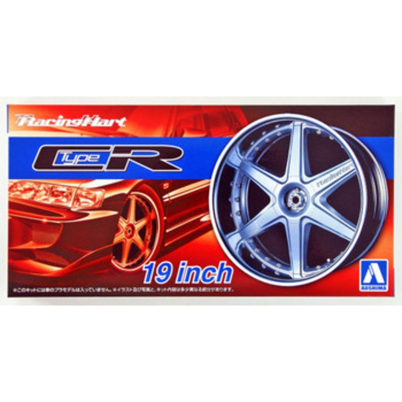 Aoshima Tuned Parts 1/24 Racing Hart Type CR 19 Inch Tire & Wheel Set