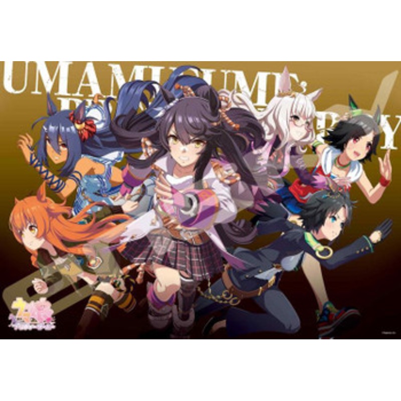 Ensky 1000T-353 Jigsaw Puzzle Visual Art Series 2 Uma Musume: Pretty Derby (1000 Pieces)