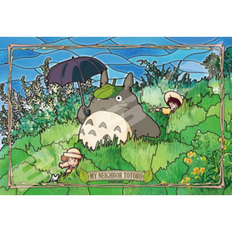 Ensky 300-AC054 Art Crystal Jigsaw Puzzle Studio Ghibli My Neighbor Totoro In The Field (300 Pieces)