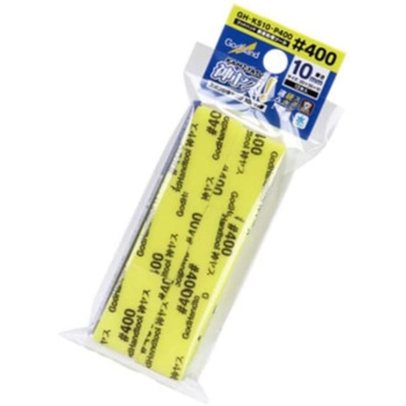 God Hand God Sponge File 10mm #400 GH-KS10-P400