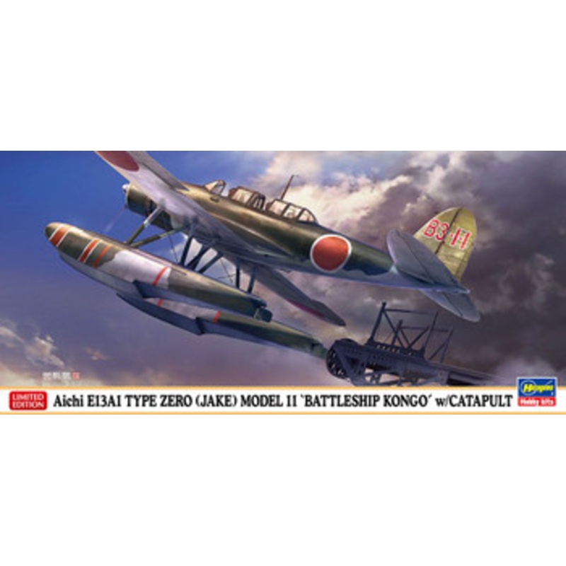 Hasegawa 1/72 Aichi E13A1 Type 0 Reconnaissance Seaplane Model 11 ‘Kongo Mounted Machine’ w/Catapult Plastic Model