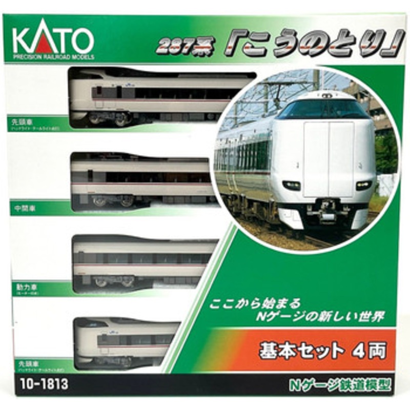 Kato 10-1813 Series 287 ‘Kounotori’ 4 Cars Set (N scale)