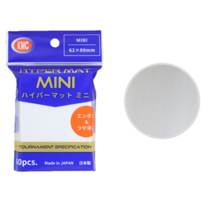 KMC Card Barrier Hyper Mat Mini White (60pcs)
