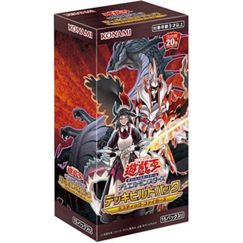 Konami Yu-Gi-Oh! Yugioh OCG Mystic Fighters Booster Set