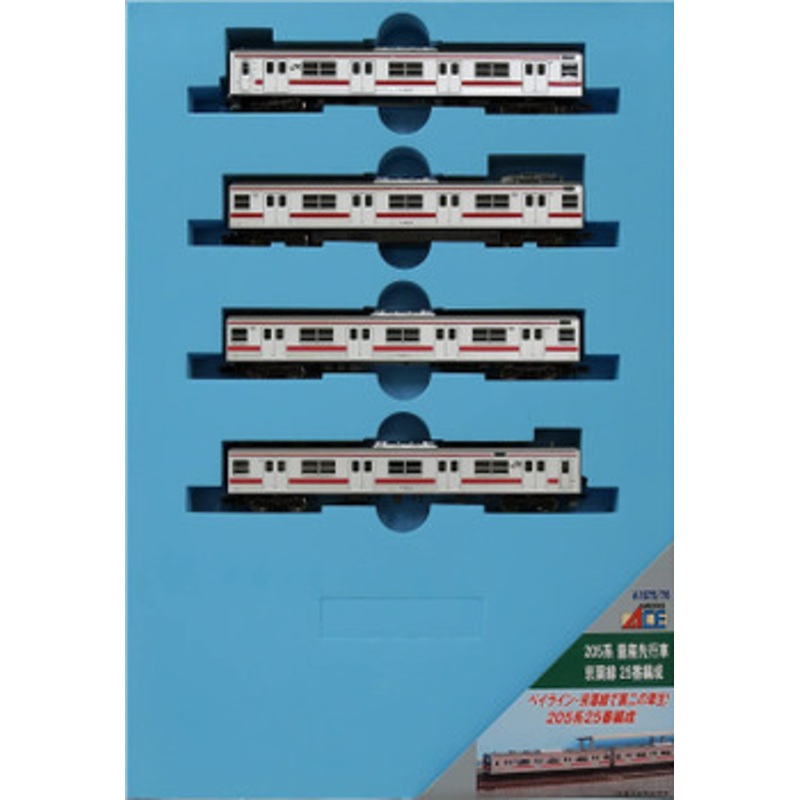 Microace A1675 Series 205 Mass Production Lead Car Keiyo Line 25th Configuration 4 Cars Set (N Scale)