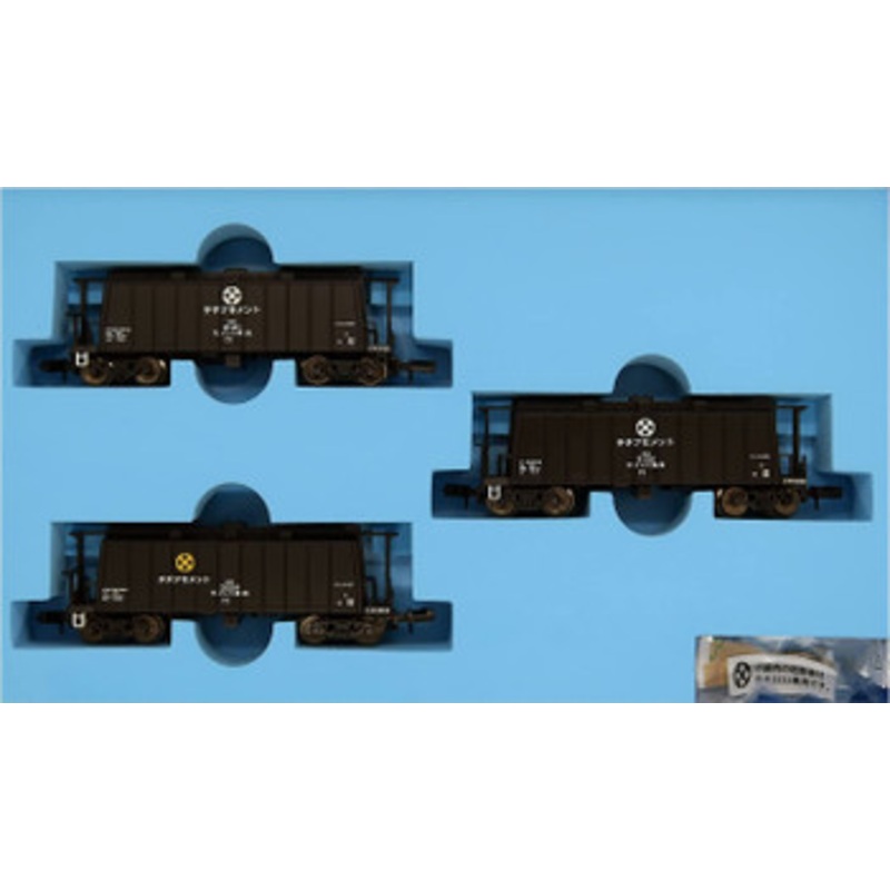 Microace A2064 Freight Car HOKI 3100 Chichibu Cement 3 Cars Set (N Scale)
