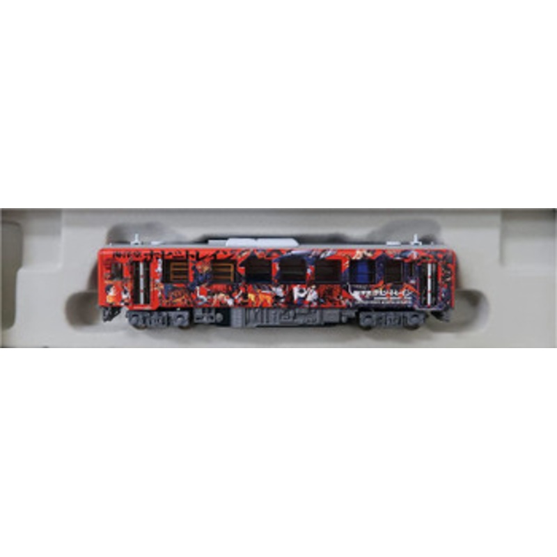 Microace A7888 KIHA 32 1st Kaiyodo Hobby Train (N Scale)