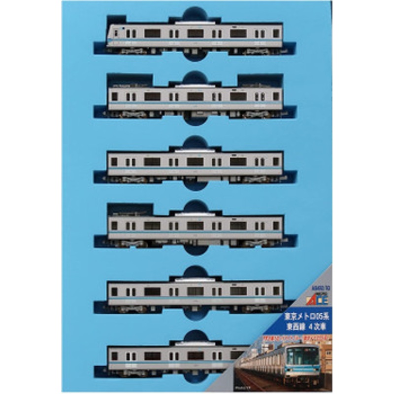 Microace A8492 Tokyo Metro Series 05 Tozai Line 4th Car 6 Cars Set (N Scale)