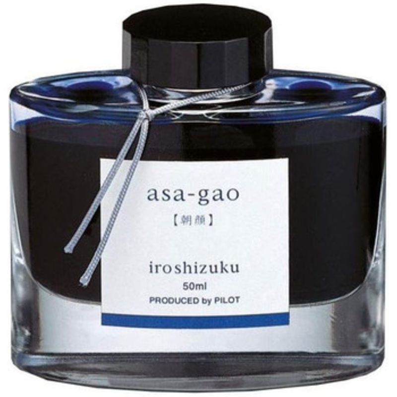Pilot Fountain Pen Ink Iroshizuku Asa-gao INK-50-AS
