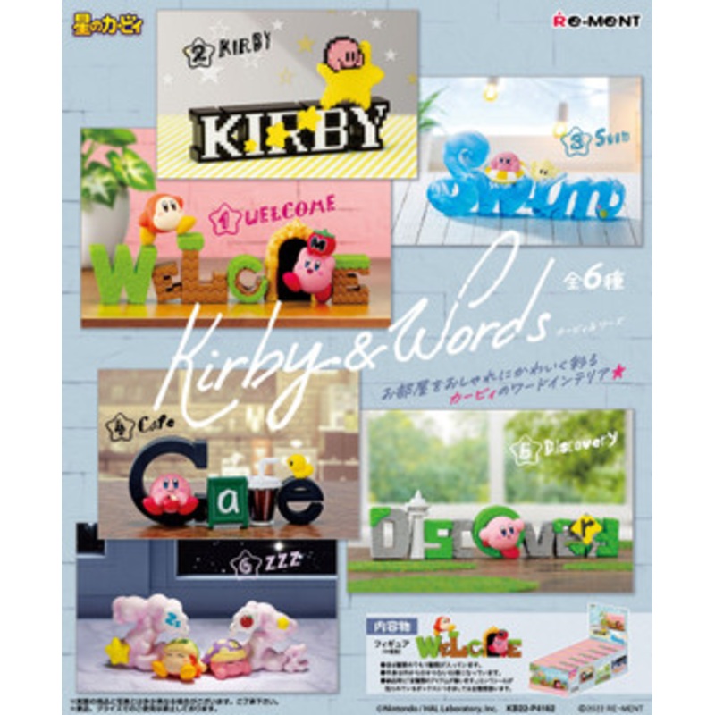 Re-ment Kirby & Words 6pcs Complete Box