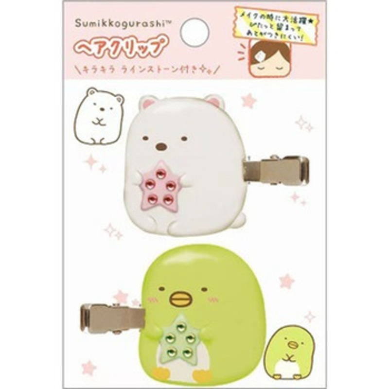 San-x Sumikko Gurashi Hair Clips FE34401
