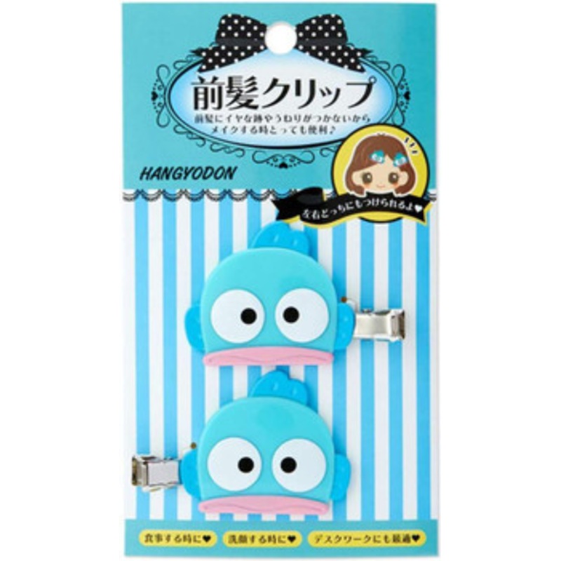 Sanrio Hangyodon Hair Clips