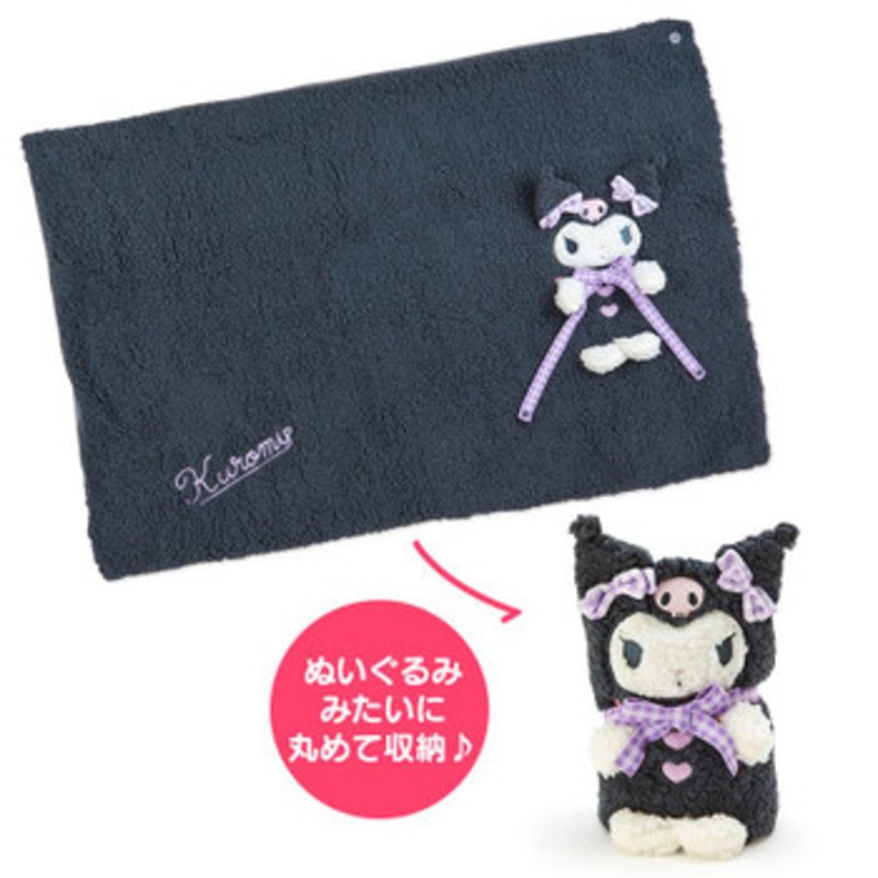 Sanrio Soft Plush Blanket Kuromi