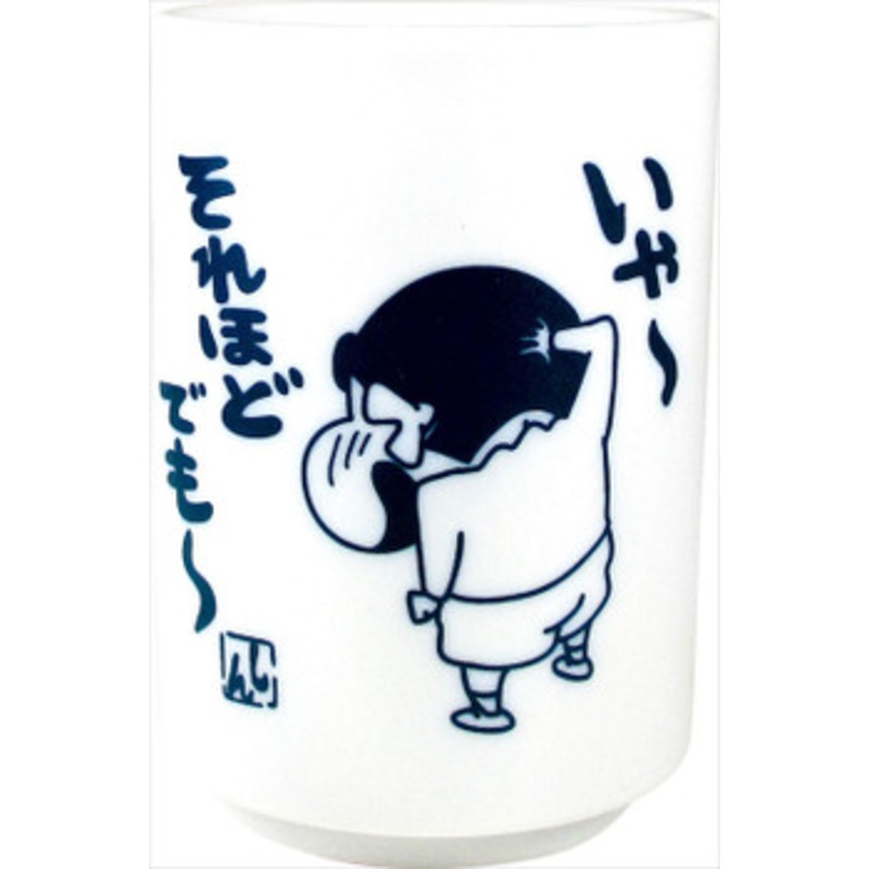T’s Factory Crayon Shin-chan Cup ‘Crayon Shin-chan’