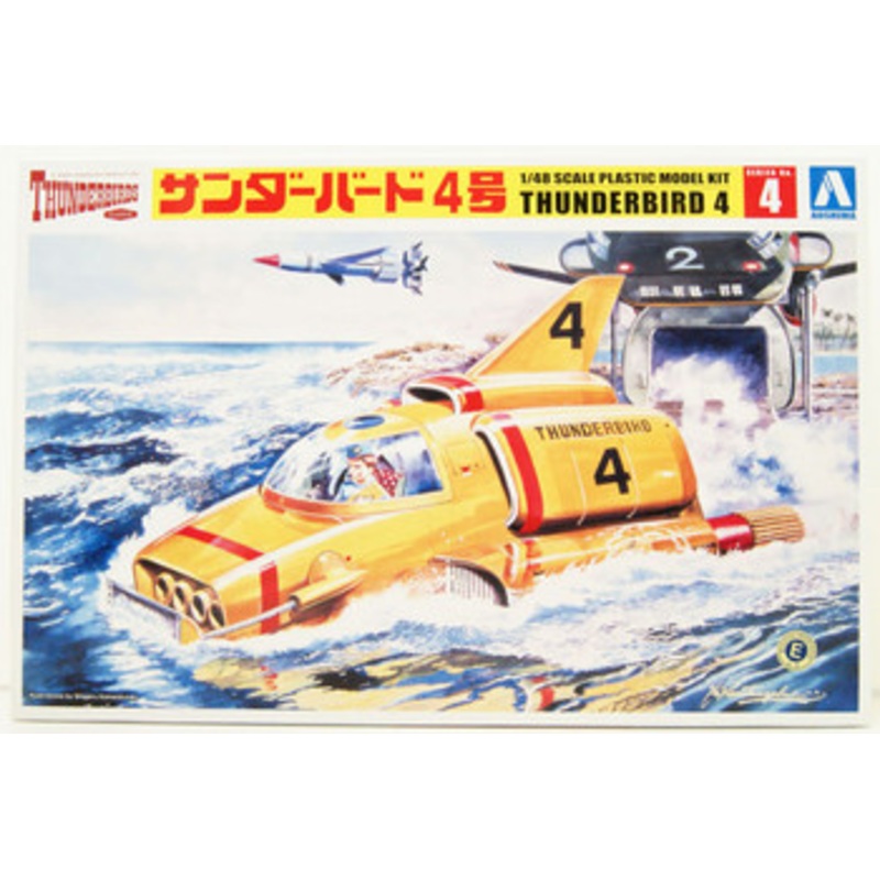 Aoshima Thunderbirds 1/48 Thunderbird No.4 Plastic Model