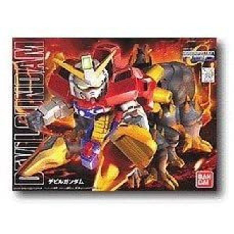 Bandai BB Senshi No.245 JDG-00X Devil Gundam Plastic Model