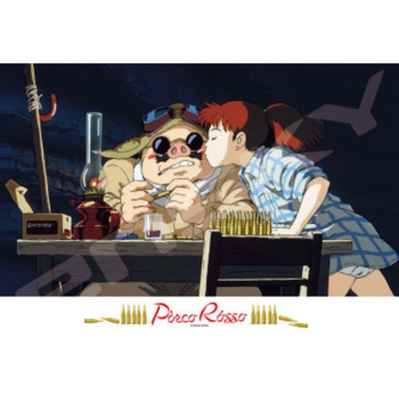 Ensky 300-602 Jigsaw Puzzle Studio Ghibli Porco Rosso Goodnight Kiss (300 Pieces)