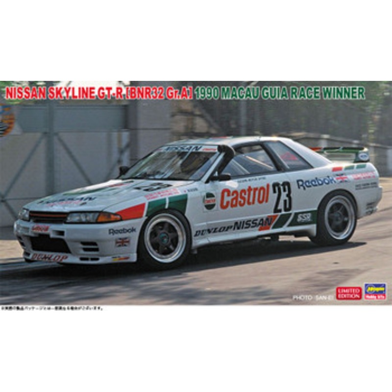 Hasegawa 1/24 Nissan Skyline GT-R (BNR32 Gr.A spec) 1990 Macau Gear Race Plastic Model