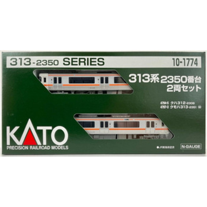 Kato 10-1774 Series 313-2350 2 Cars Set (N scale)